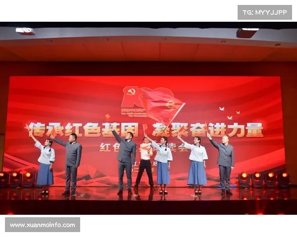 【领航全中国】红色经典,红色传承! 【领航全中国】红色经典,红色传承!