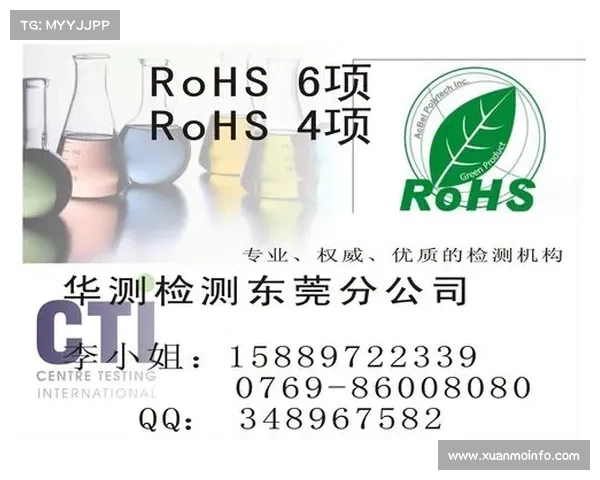 CTI权威复审,金菱两大系列大型单体塔轻松过关 CTI权威复审,金菱两大系列大型单体塔轻松过关