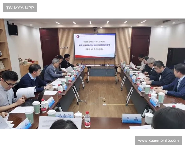 在更高水平开放中育新机开新局 在更高水平开放中育新机开新局